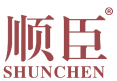 顺臣 