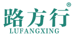 路方行 
