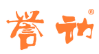 誉动 