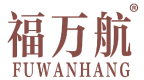 福万航 