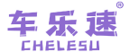 车乐速 