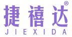 捷禧达 