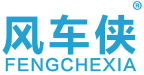 风车侠 
