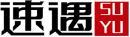 速遇+拼音 