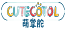 萌掌舵CUTECOTOL 
