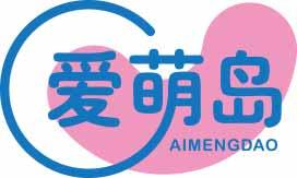 爱萌岛
aimengdao 