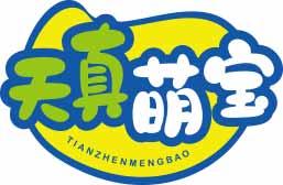 天真萌宝
tianzhenmengbao 