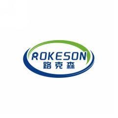 路克森ROKESON 