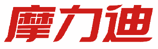 摩力迪 