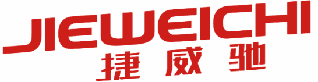 捷威驰 