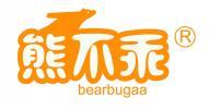 熊不乖 BEARBUGAA 