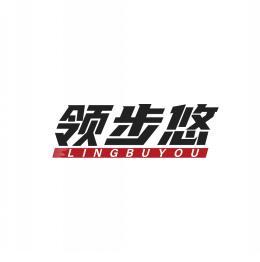 领步悠  LINGBUYOU 
