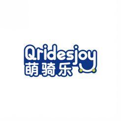 萌骑乐 QRIDESJOY 