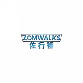 佐行狮 ZOMWALKS 