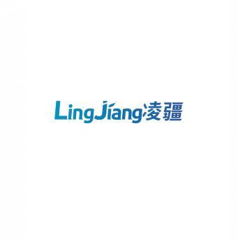 凌疆    LINGJIANG 