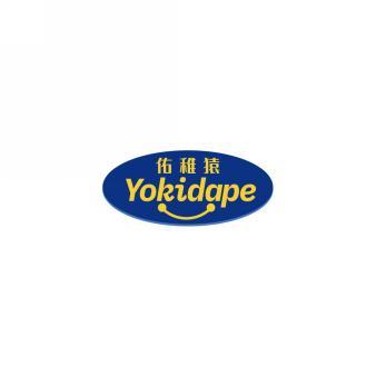 佑稚猿 YOKIDAPE 