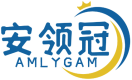 安领冠AMLYGAM 