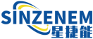 星捷能SINZENEM 
