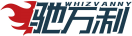 驰万利WHIZVANNY 