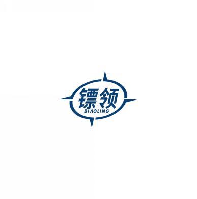 镖领     BIAOLING 