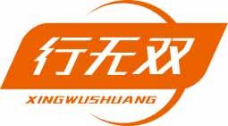 行无双
xingwushuang 