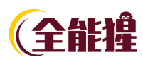 [12类]全能猩
