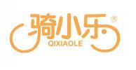 骑小乐  