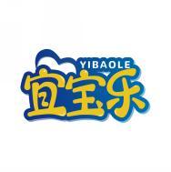 宜宝乐    YIBAOLE 