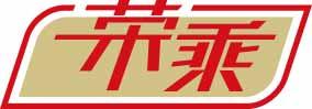 荣乘 