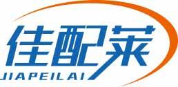 佳配莱
jiapeilai 