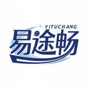 易途畅  YITUCHANG 