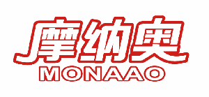 摩纳奥 