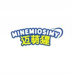 迈萌猩MINEMIOSIMY  