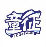 童征 TOGZEAMD 