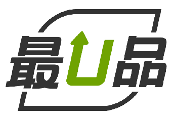 [12类]最U品