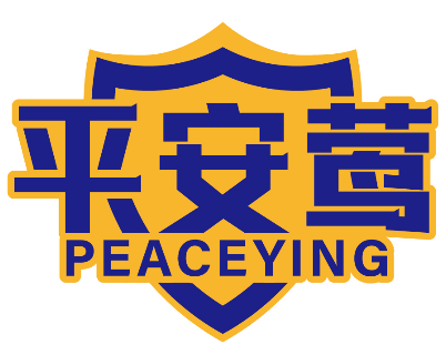 [12类]平安莺 PEACEYING