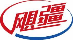 飓疆 
