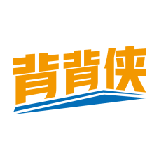 背背侠 