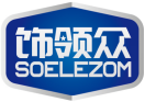 饰领众SOELEZOM 