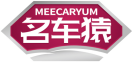 名车猿MEECARYUM 