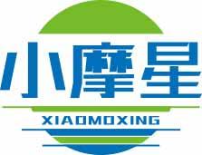 小摩星XIAOMOXING 