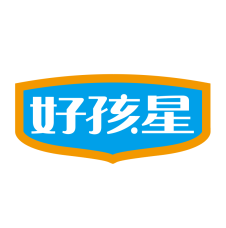 好孩星 