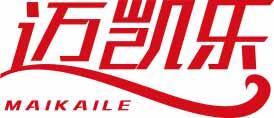 迈凯乐MAIKAILE 