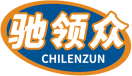驰领众CHILENZUN 
