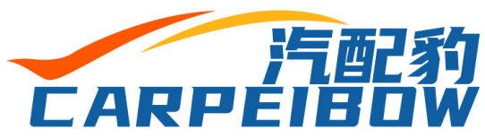 汽配豹CARPEIBOW 