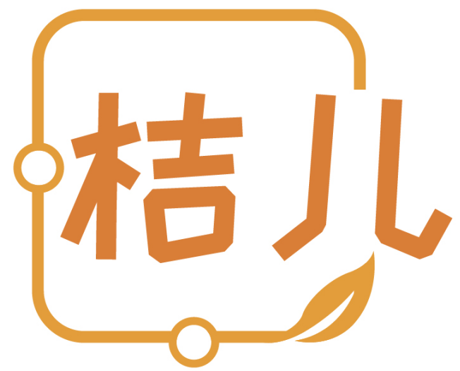 桔儿 