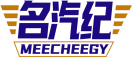 名汽纪MEECHEEGY 