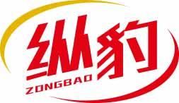 纵豹
ZONGBAO 