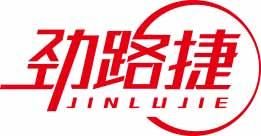 劲路捷JINLUJIE 