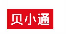  贝小通 